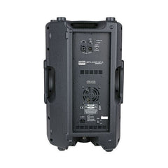 DAP Splash 12A 12" Active plastic vented PA speaker system