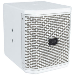 DAP Xi‑5C Passive 5” coaxial Installation speaker white