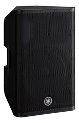 Yamaha DXR12 MKII Active Speaker 12" 2-way