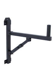 Omnitronic Wall-Mounting N For Speakers