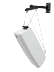 Psso Wall Mount Bracket Vertical Csa/Csk Top