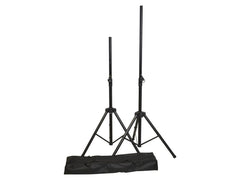 Ultimax Professional Aluminium Speaker Stands (2 stands & bag)