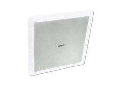 Haut-parleur de plafond Omnitronic Csq-6