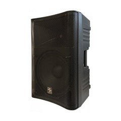 ZZip ZZPK112 12" Active Speaker 500W Media Player Bluetooth