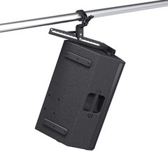 LD Systems STINGER G3 TMB EasyMount® Bracket for Stinger® 12" and 15" *BSTOCK*
