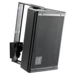 Audiophony S8 Install Passivlautsprecher 8" 300W PA