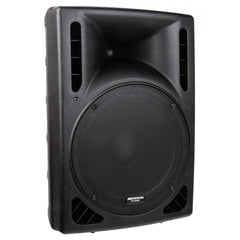 JB Systems IPS-15 15" Passiver Außenlautsprecher 300 W RMS 8 Ohm IP33