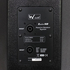 Zenith 112 Passivlautsprecher 12" 1200W Soundsystem PA