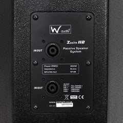 Zenith 112 Passive Speaker 12" 1200W Sound System PA
