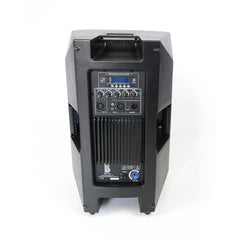 BishopSound Orion 12" Active 400w RMS Class AB Speaker With Bluetooth, Powercon and Remote Control