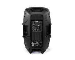 Gemini AS-2112BT Active Speaker 12" Bluetooth 1500W