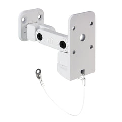 Adam Hall SUWMB 10 W Support mural universel pour enceintes jusqu'à 10 kg blanc