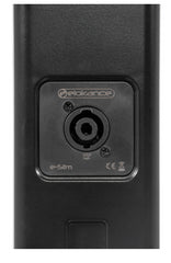 Elokance E-SLIM110 Professional 800W Column PA System