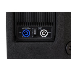 SYNQ SA-12 12" DSP-Aktivlautsprecher