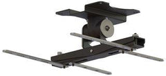 Pro Signal PSUPCMB Professional Close-Coupled Universal Projector Mount