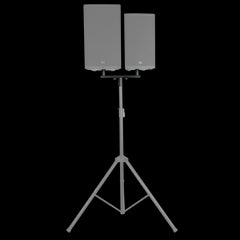 Showgear Adjustable T-bar for Speaker Stand