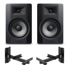 2x moniteurs de studio actifs M-Audio BX8 D3 8" (lot 3)