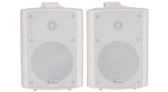 Adastra BC5A White 5.25" Active Stereo Speaker (Pair)