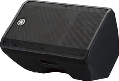 Yamaha DBR12 Active Speaker 12" 1000w Max Output